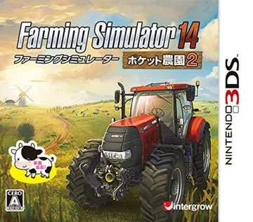 Farming Simulator 14 - Pocket Nouen 2 (Japan) box cover front